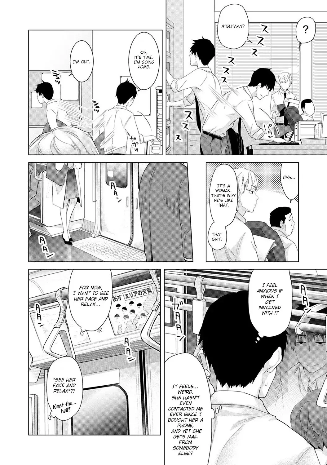 Noraneko Shoujo to no Kurashikata Chapter 5 Page 7