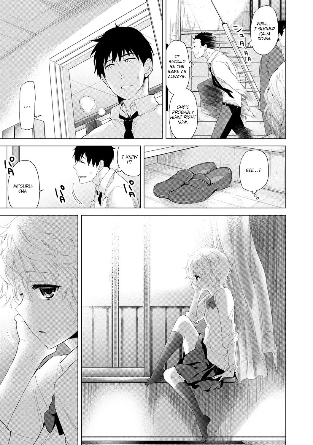 Noraneko Shoujo to no Kurashikata Chapter 5 Page 8