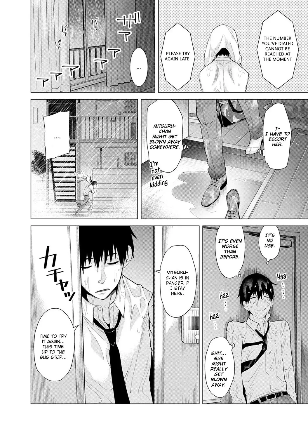 Noraneko Shoujo to no Kurashikata Chapter 6 Page 11