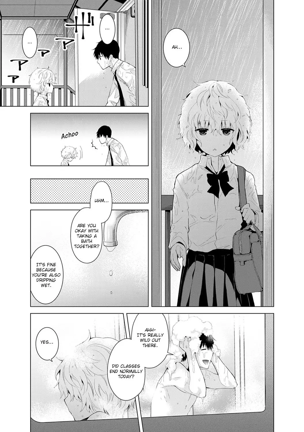 Noraneko Shoujo to no Kurashikata Chapter 6 Page 12