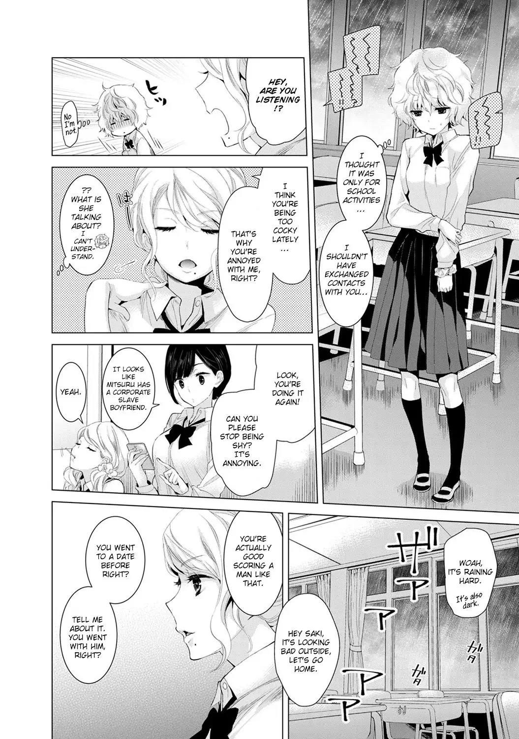 Noraneko Shoujo to no Kurashikata Chapter 6 Page 3