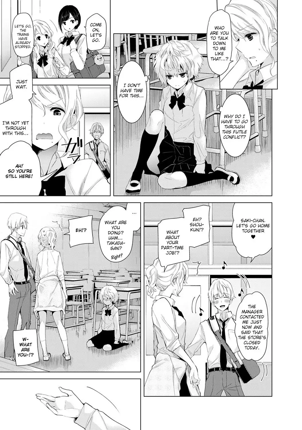 Noraneko Shoujo to no Kurashikata Chapter 6 Page 6