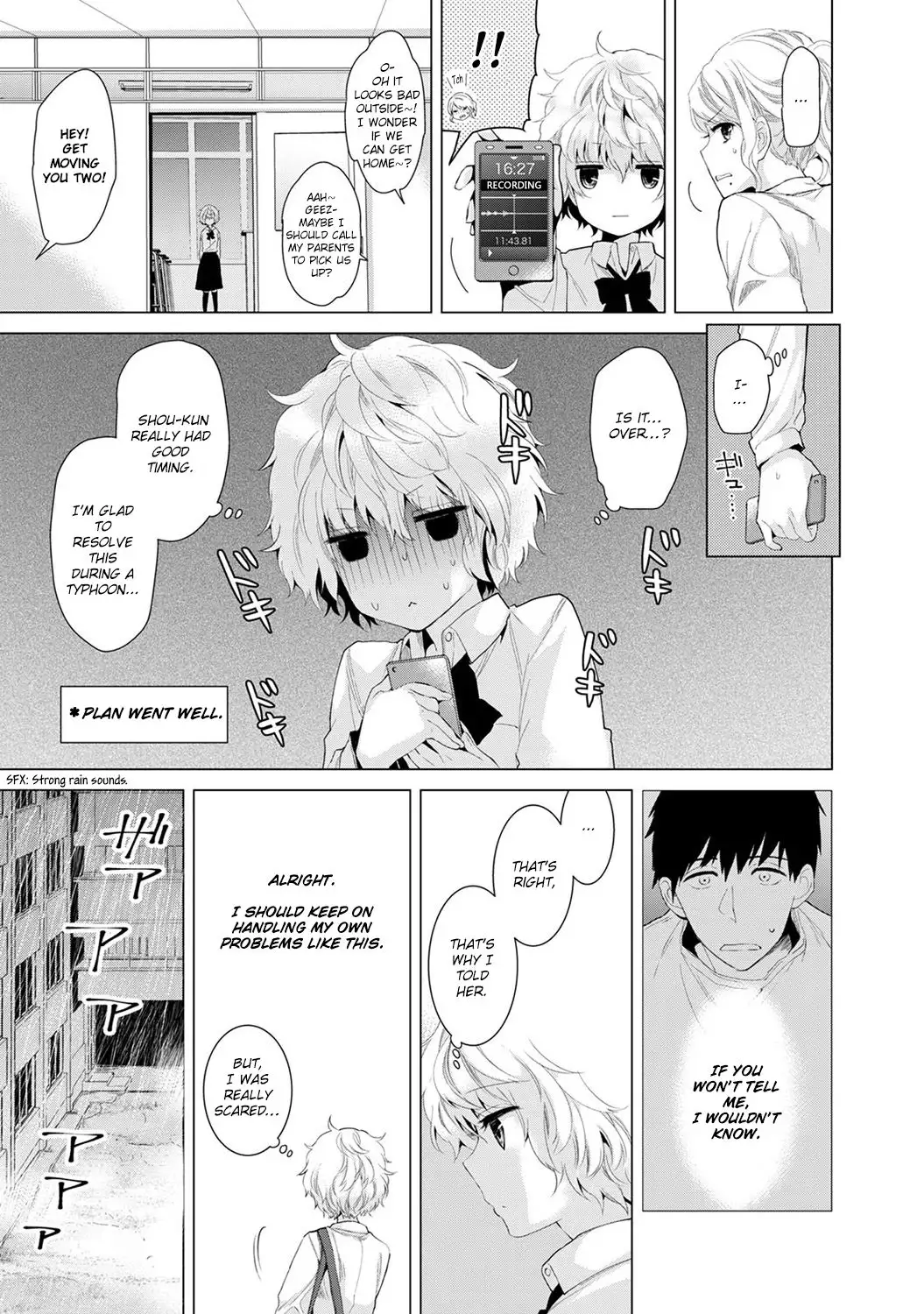 Noraneko Shoujo to no Kurashikata Chapter 6 Page 8