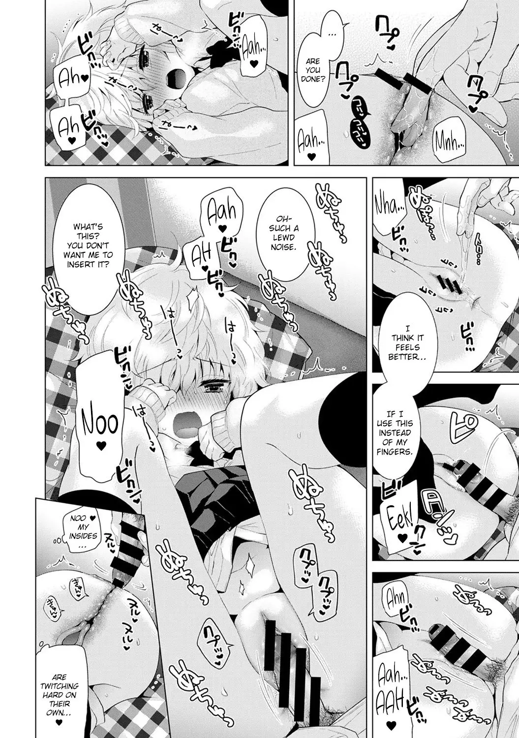 Noraneko Shoujo to no Kurashikata Chapter 7 Page 19