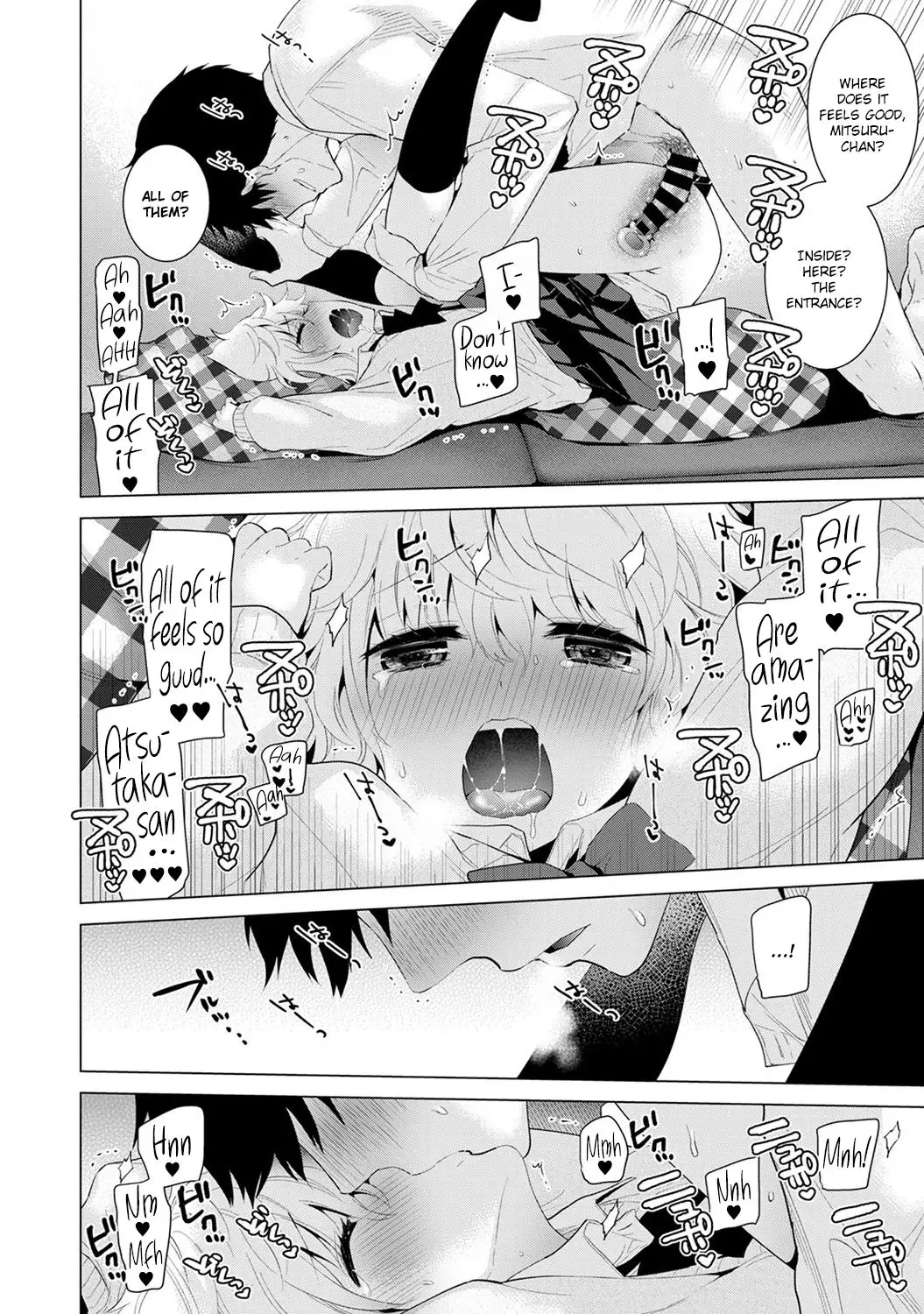 Noraneko Shoujo to no Kurashikata Chapter 7 Page 23