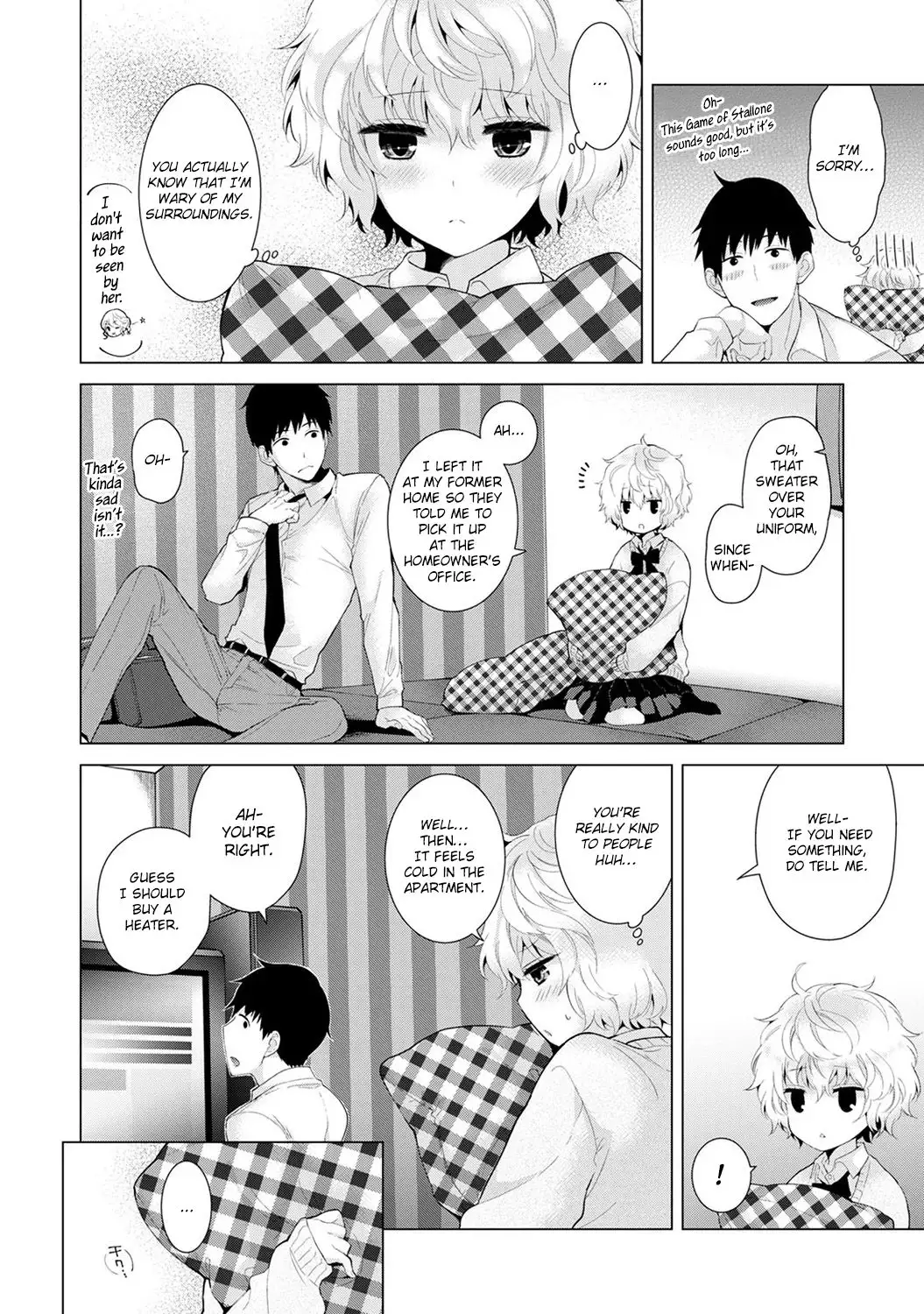 Noraneko Shoujo to no Kurashikata Chapter 7 Page 7