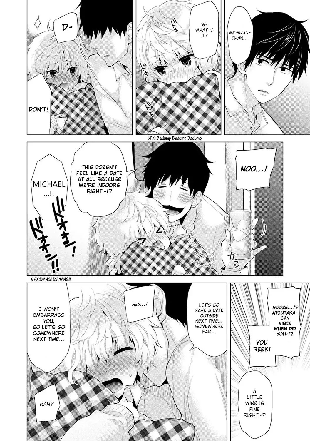 Noraneko Shoujo to no Kurashikata Chapter 7 Page 9