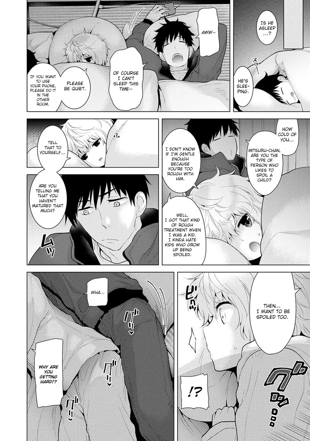 Noraneko Shoujo to no Kurashikata Chapter 8 Page 13