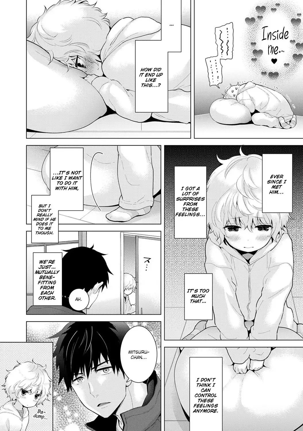 Noraneko Shoujo to no Kurashikata Chapter 8 Page 3
