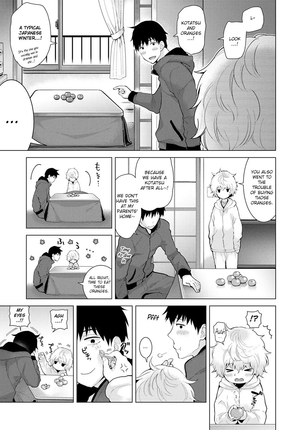 Noraneko Shoujo to no Kurashikata Chapter 8 Page 4