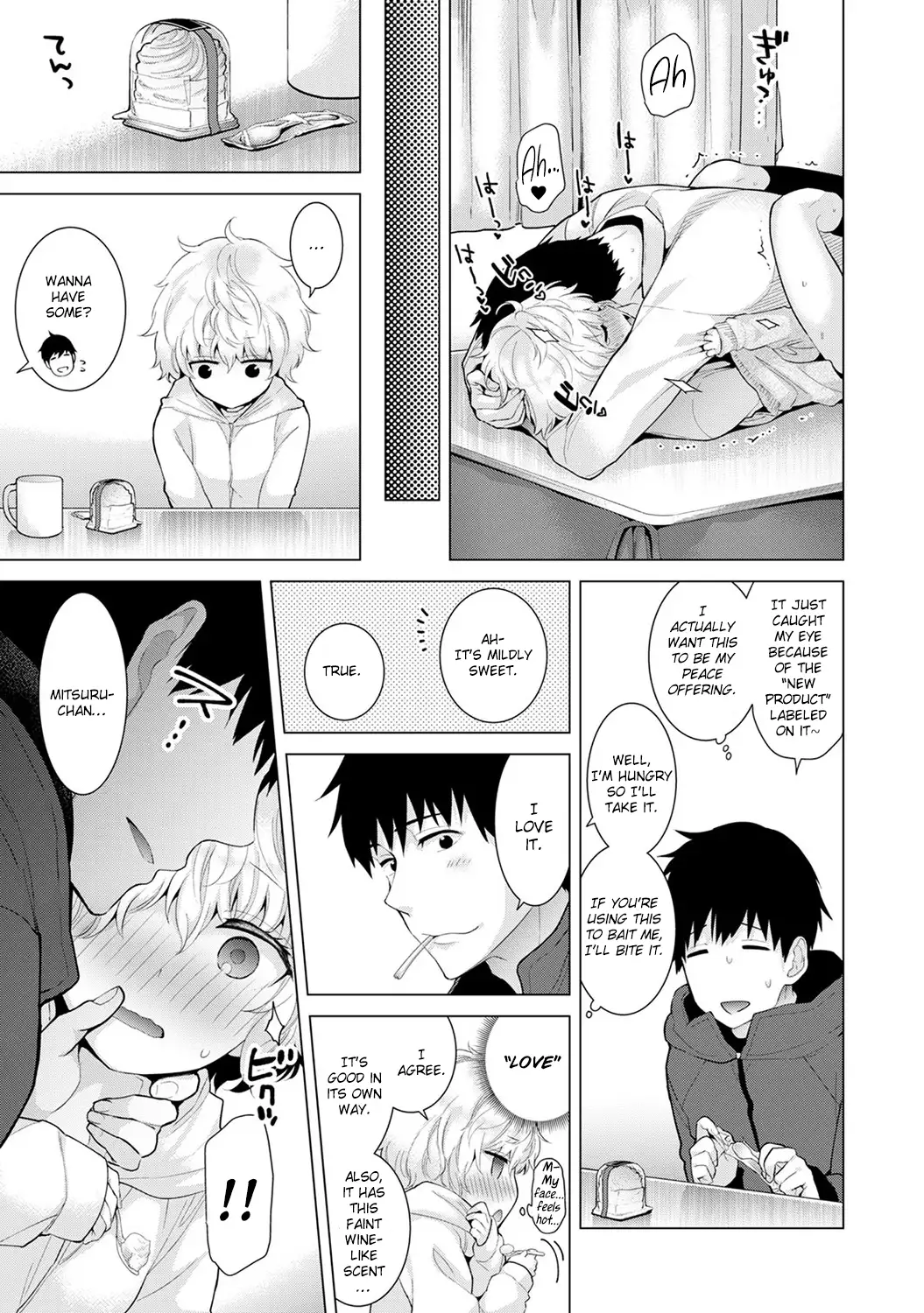 Noraneko Shoujo to no Kurashikata Chapter 9 Page 14