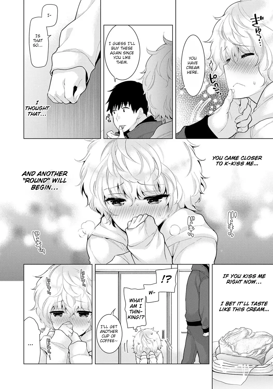 Noraneko Shoujo to no Kurashikata Chapter 9 Page 15