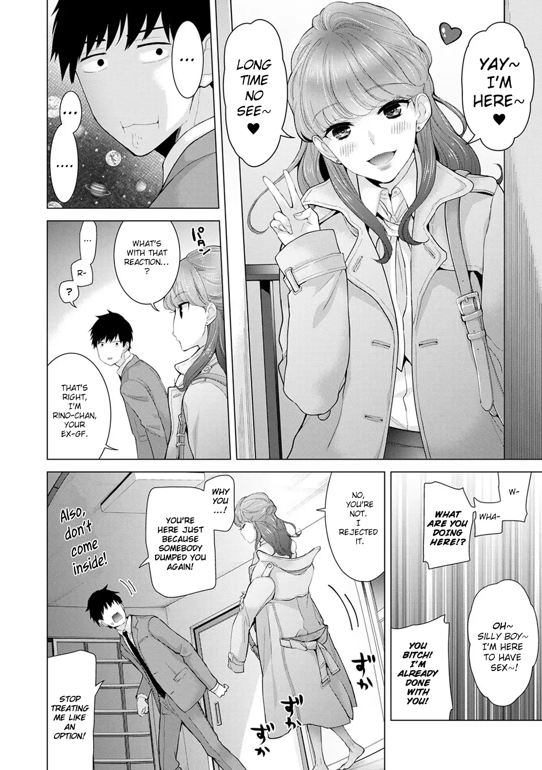 Noraneko Shoujo to no Kurashikata Chapter 9 Page 17