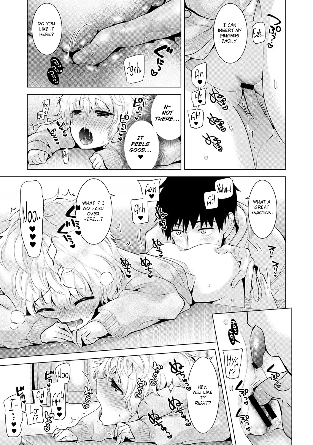 Noraneko Shoujo to no Kurashikata Chapter 9 Page 4