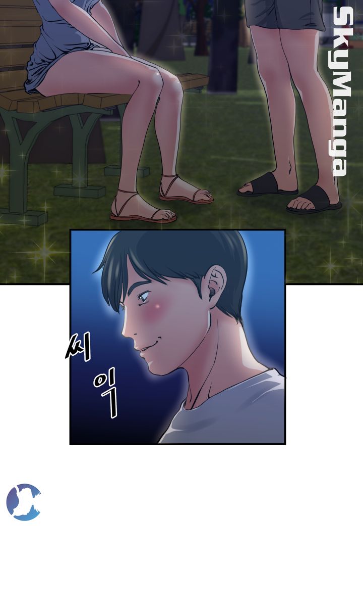Exposure Raw Chapter 1 Page 33