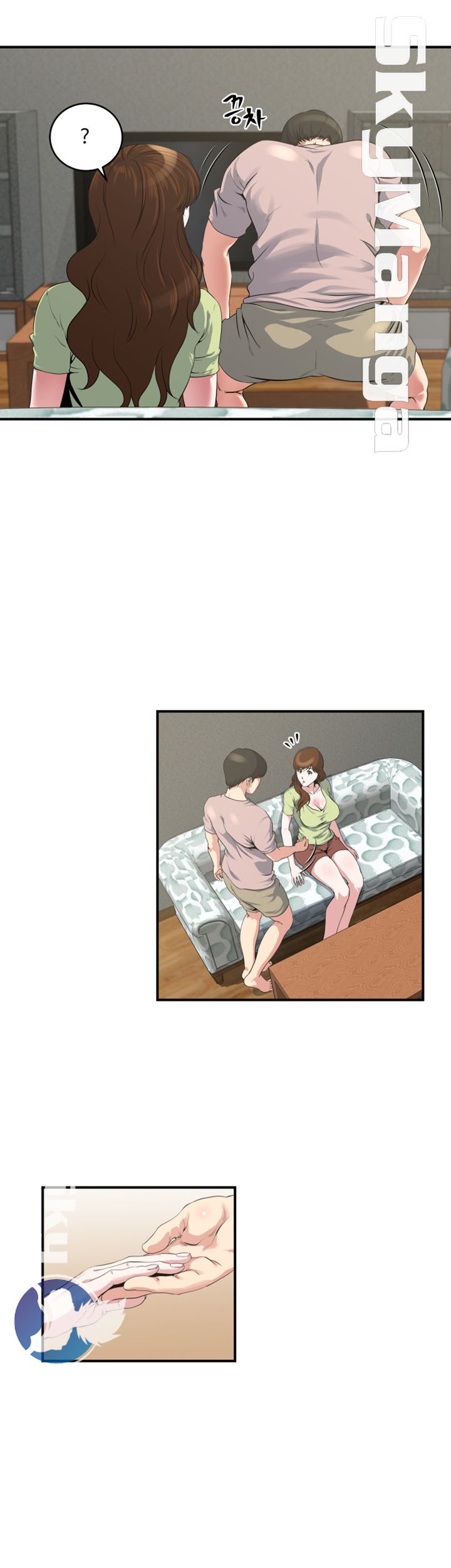 Exposure Raw Chapter 14 Page 6