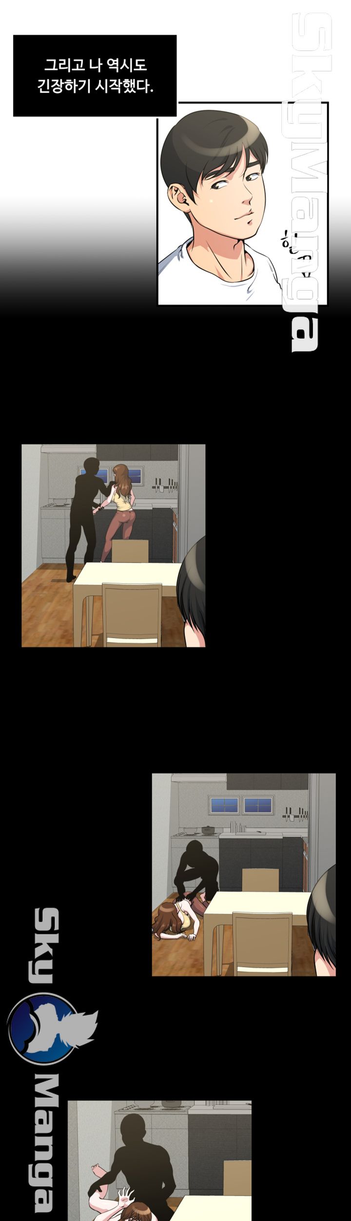 Exposure Raw Chapter 15 Page 3