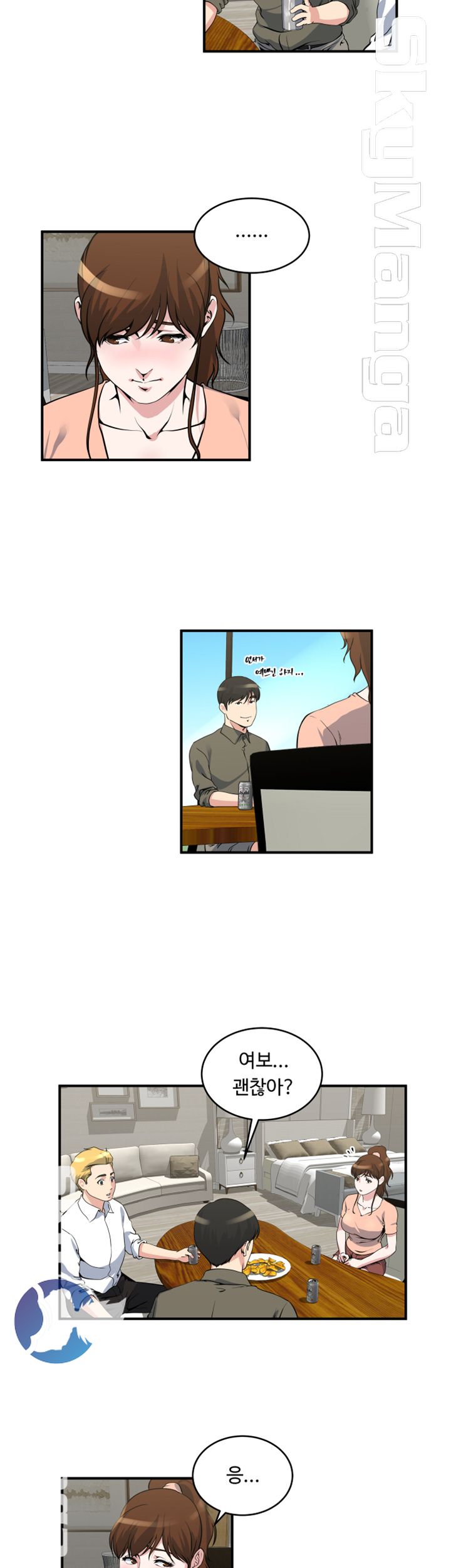Exposure Raw Chapter 18 Page 10
