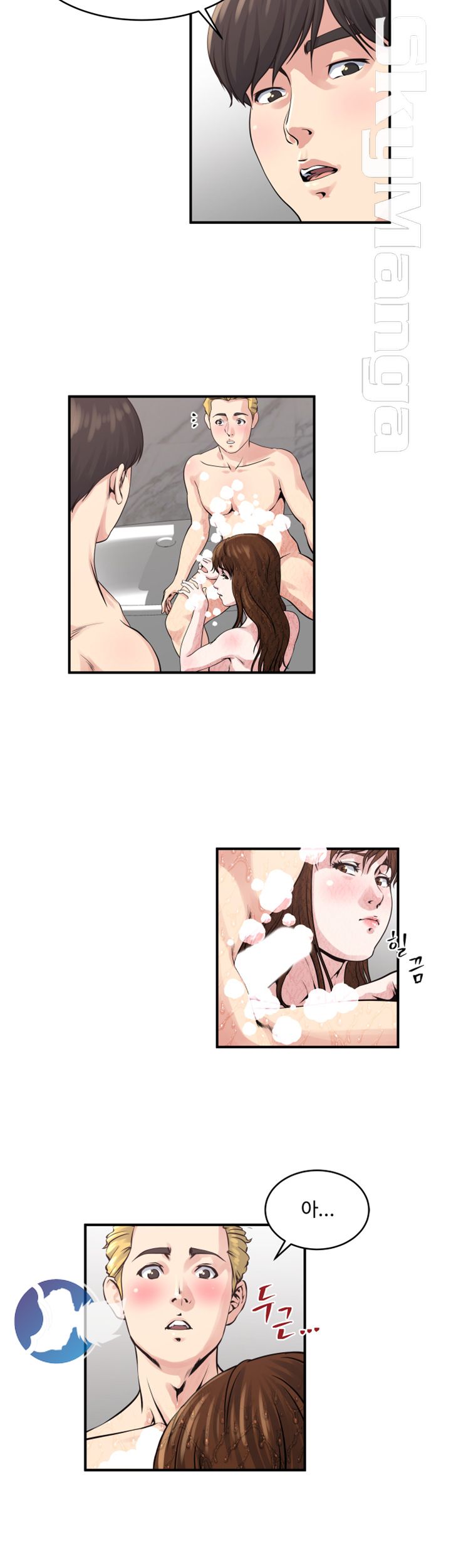 Exposure Raw Chapter 19 Page 16