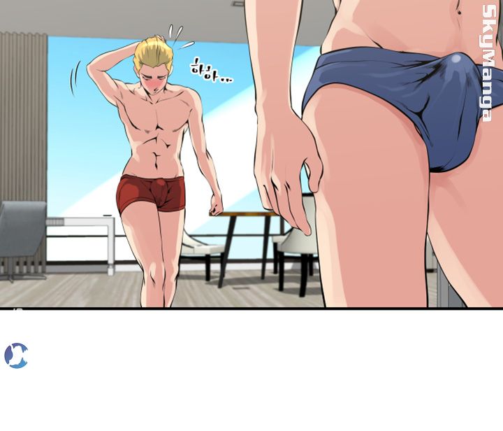 Exposure Raw Chapter 19 Page 5