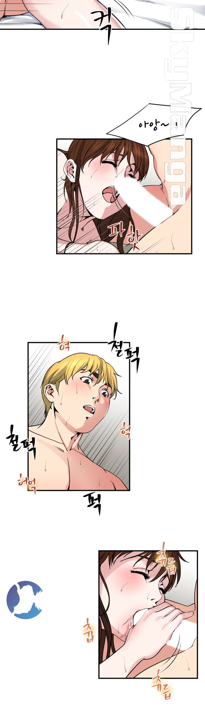 Exposure Raw Chapter 21 Page 6