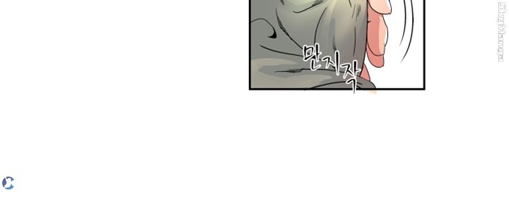 Exposure Raw Chapter 22 Page 15