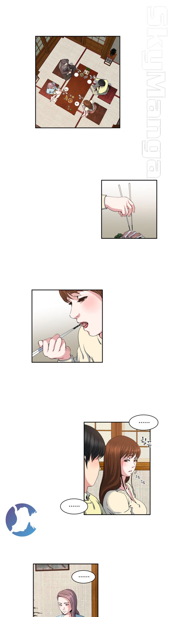 Exposure Raw Chapter 23 Page 2