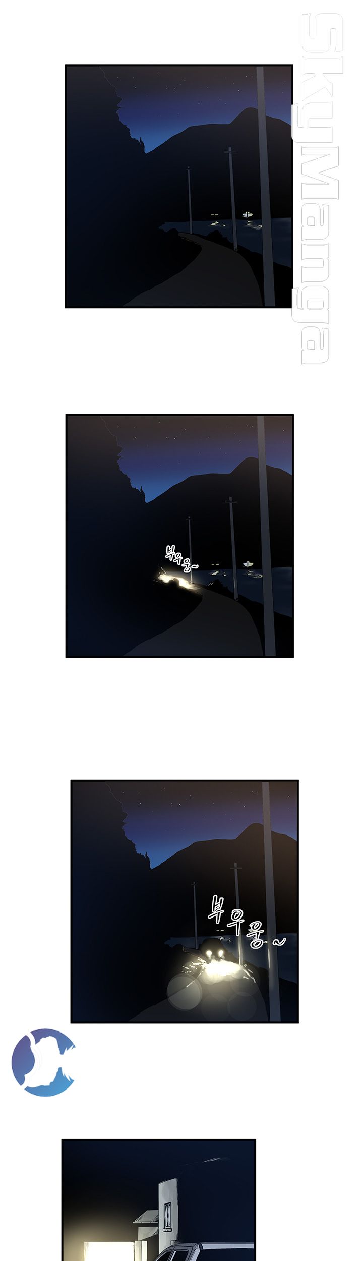 Exposure Raw Chapter 31 Page 2
