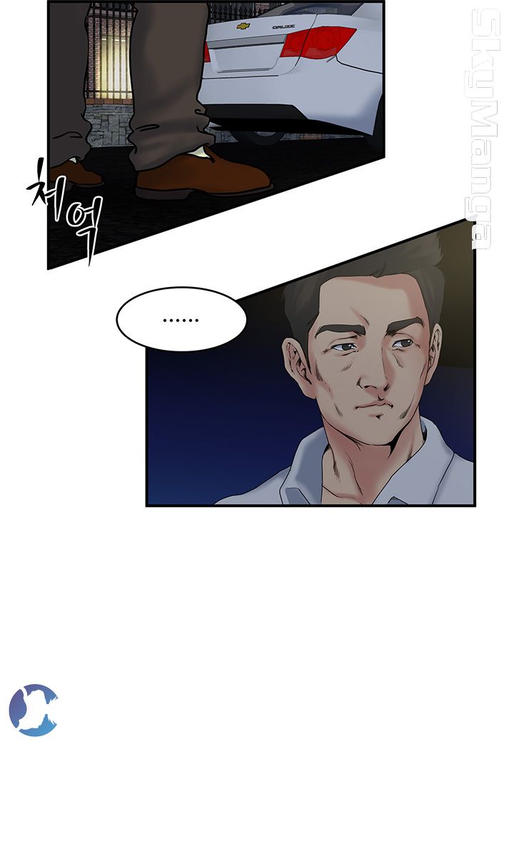 Exposure Raw Chapter 31 Page 24