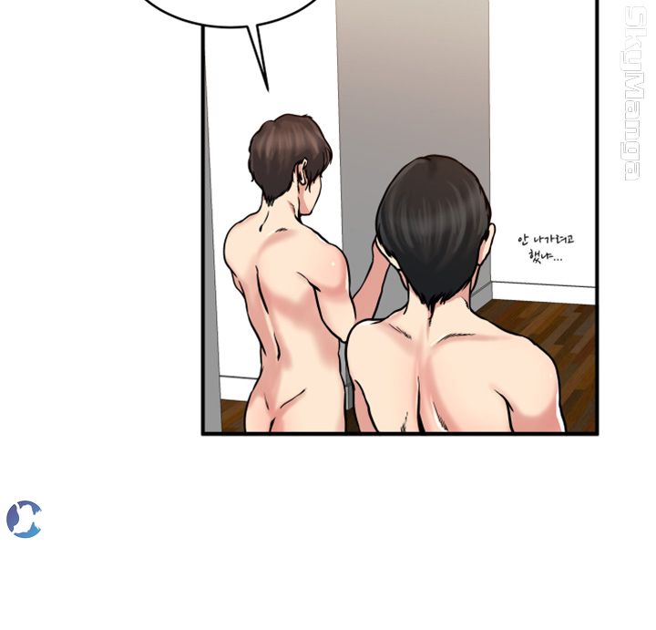 Exposure Raw Chapter 32 Page 16