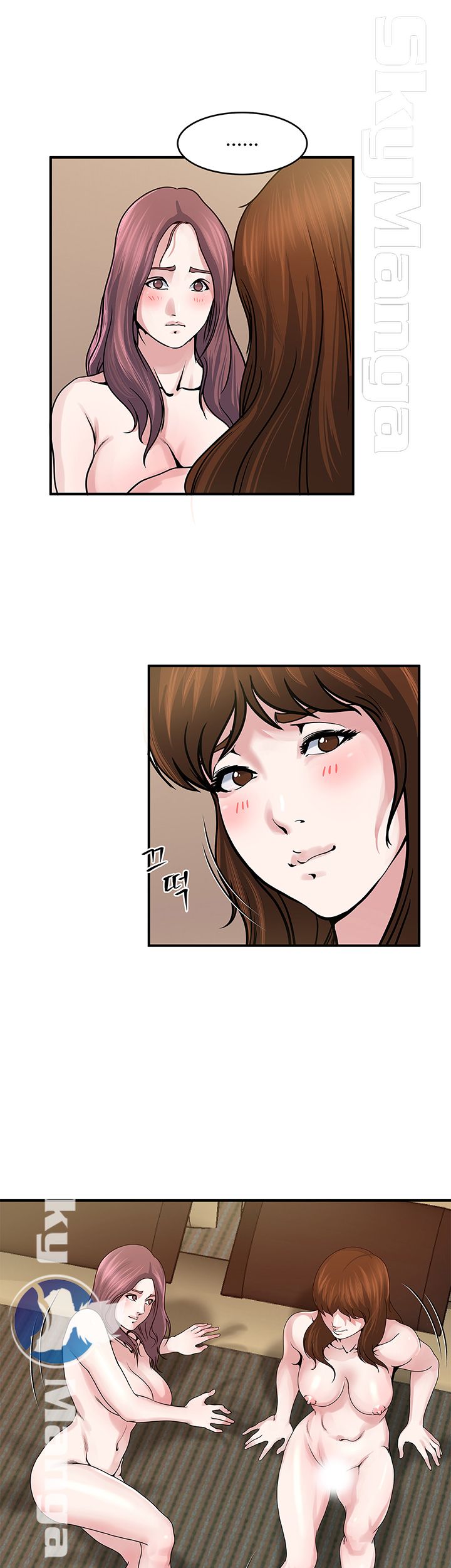 Exposure Raw Chapter 34 Page 20
