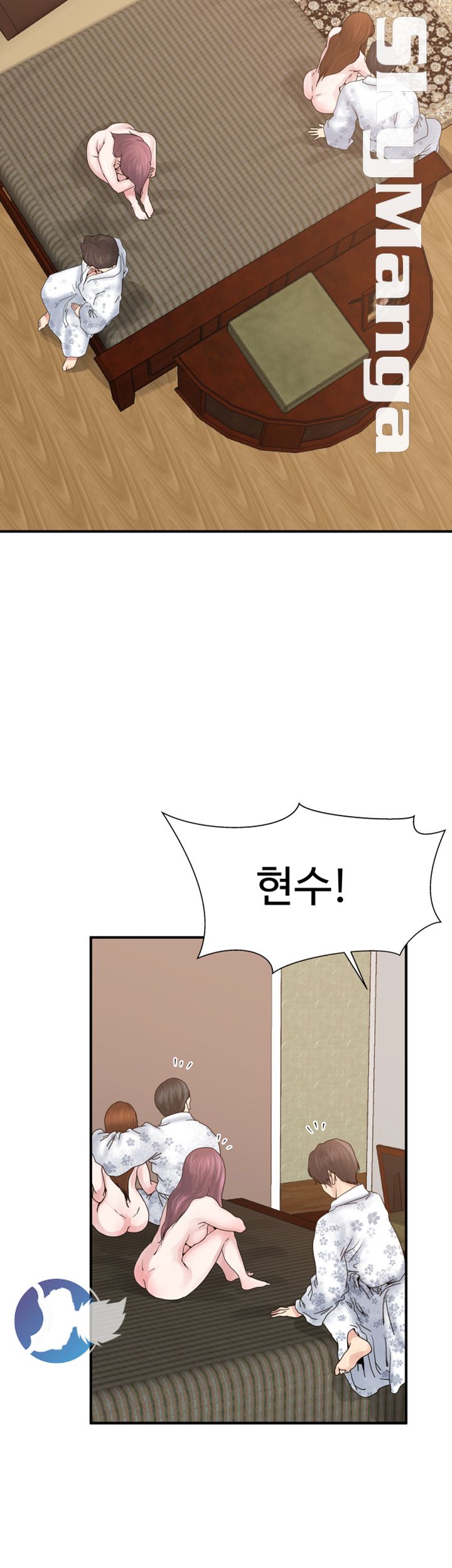Exposure Raw Chapter 36 Page 16