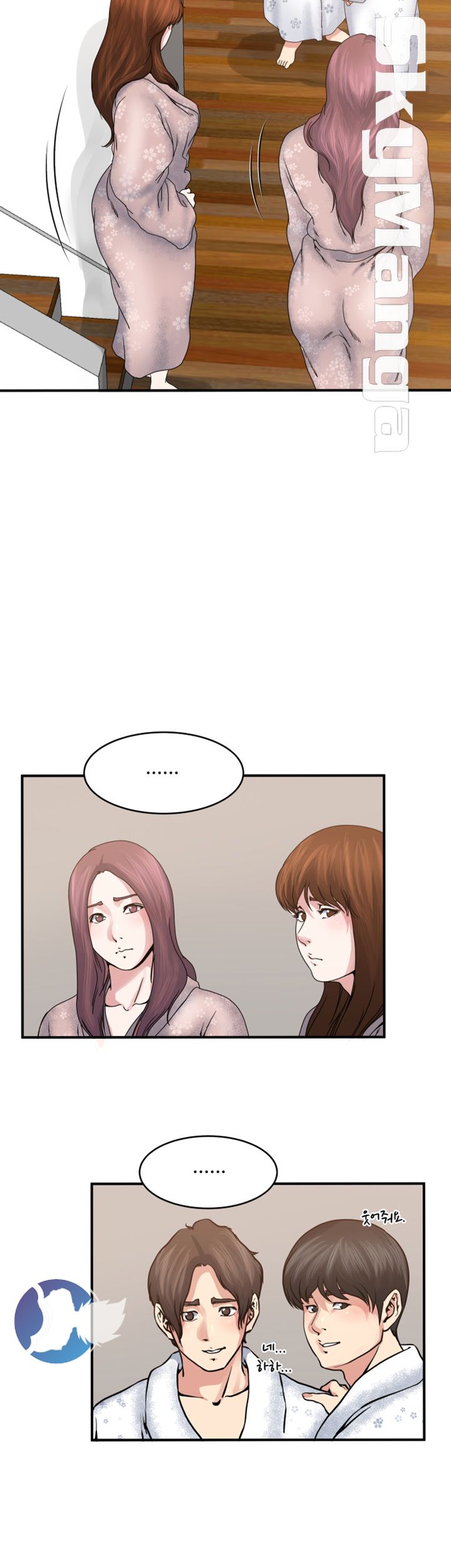 Exposure Raw Chapter 36 Page 23