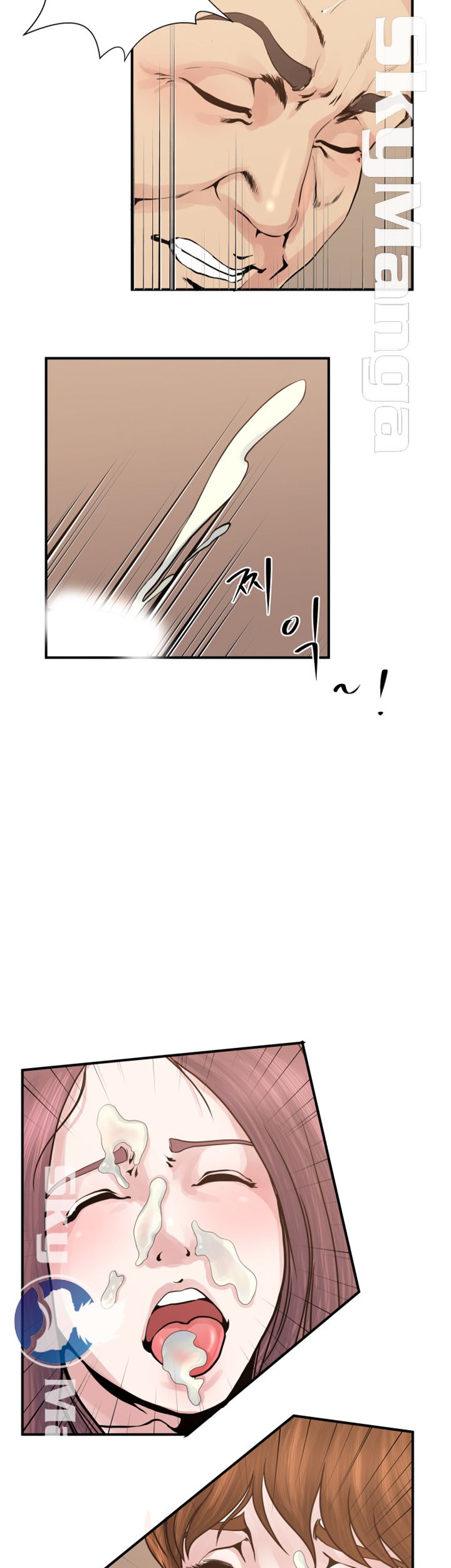 Exposure Raw Chapter 36 Page 4