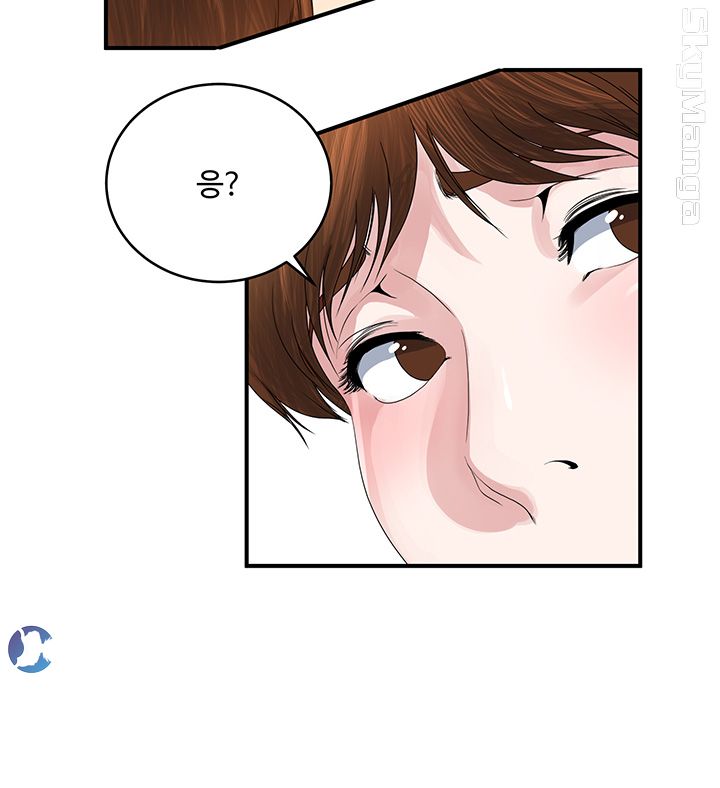 Exposure Raw Chapter 37 Page 13
