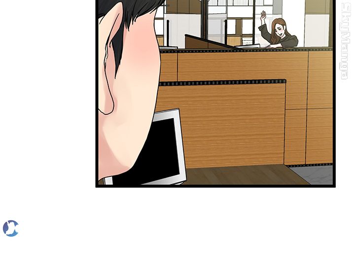 Exposure Raw Chapter 38 Page 20