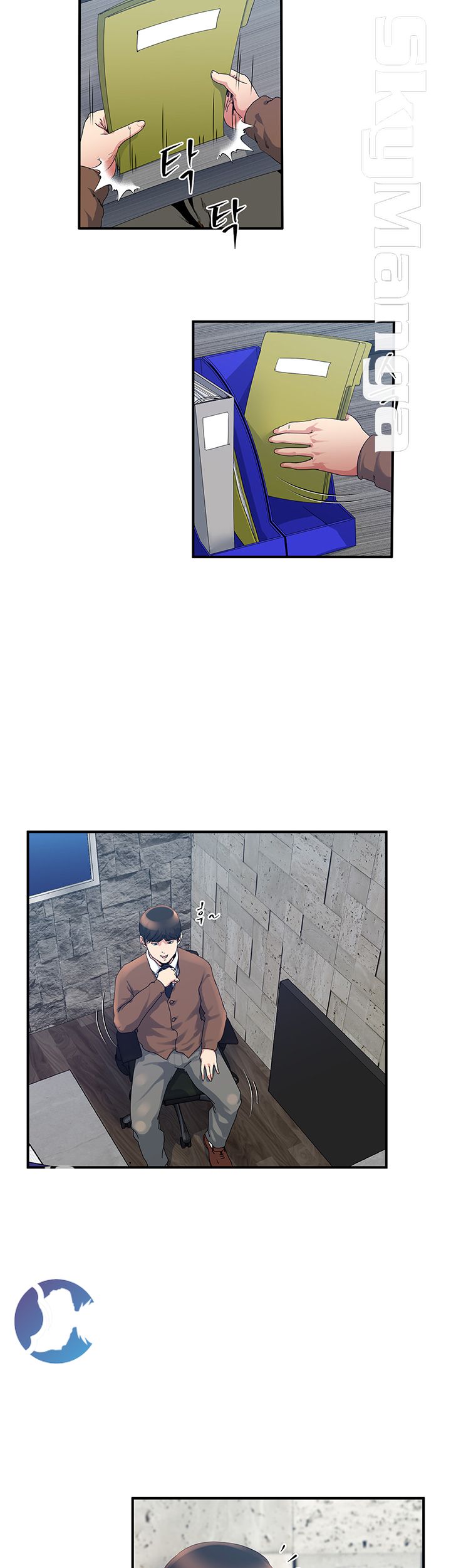 Exposure Raw Chapter 38 Page 3