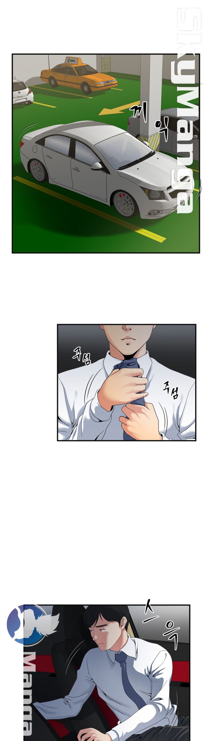 Exposure Raw Chapter 4 Page 15