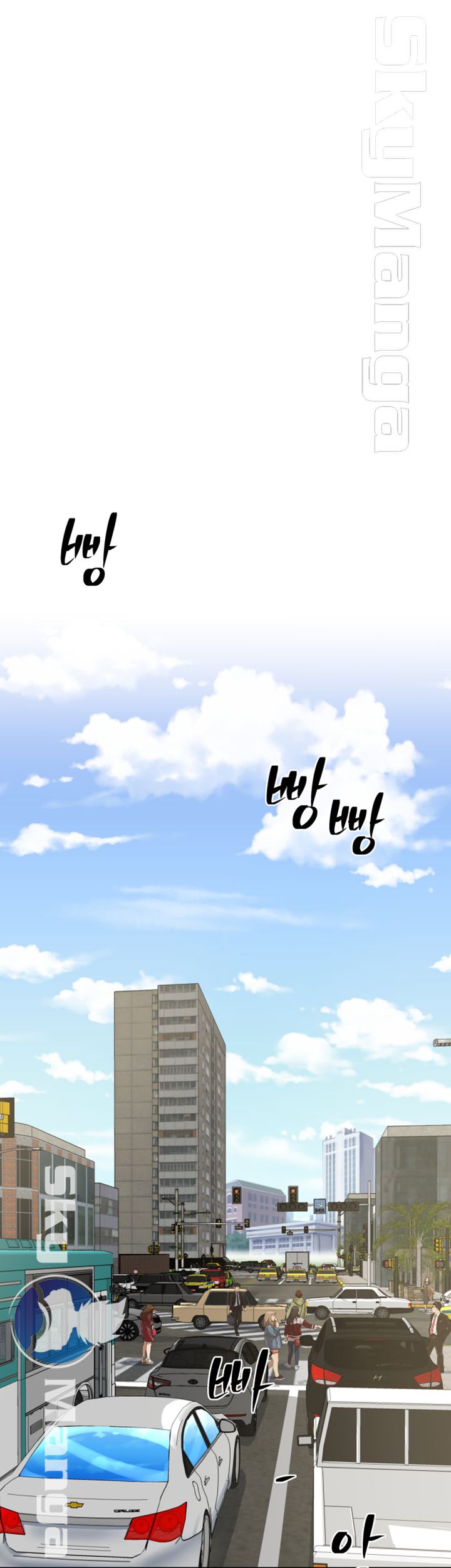 Exposure Raw Chapter 4 Page 2