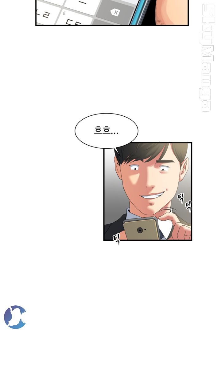 Exposure Raw Chapter 4 Page 21