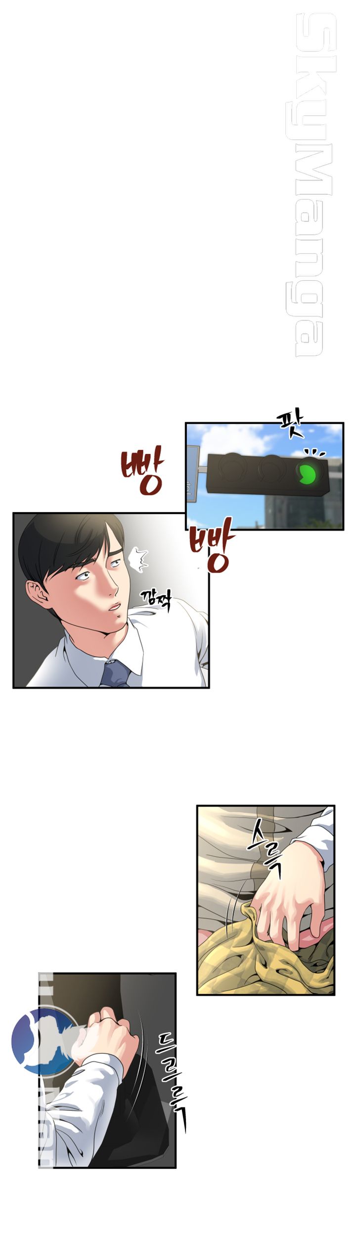 Exposure Raw Chapter 4 Page 6