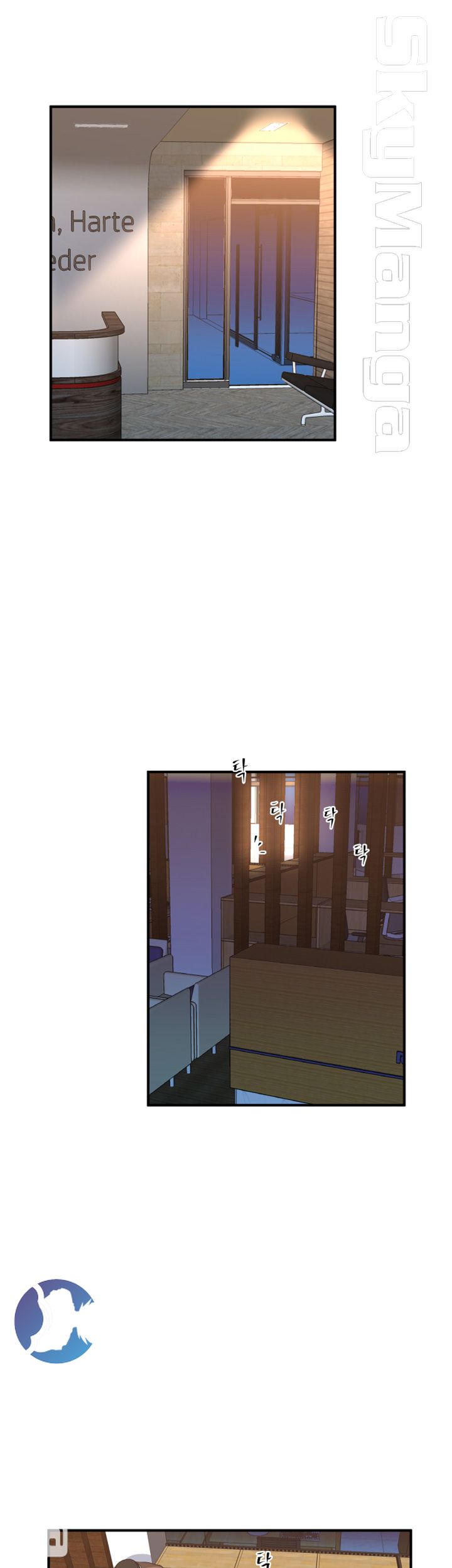 Exposure Raw Chapter 40 Page 2