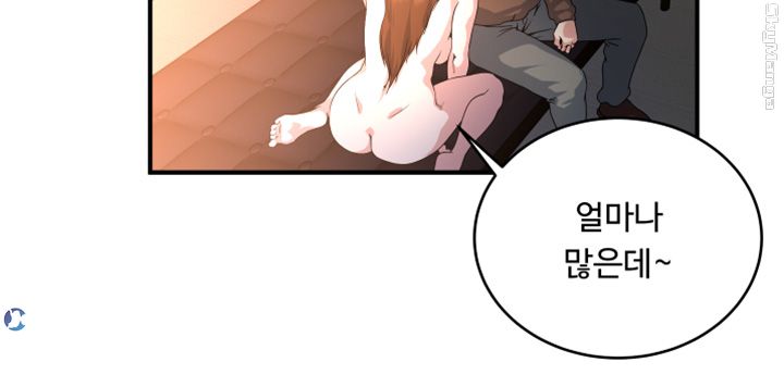Exposure Raw Chapter 40 Page 30