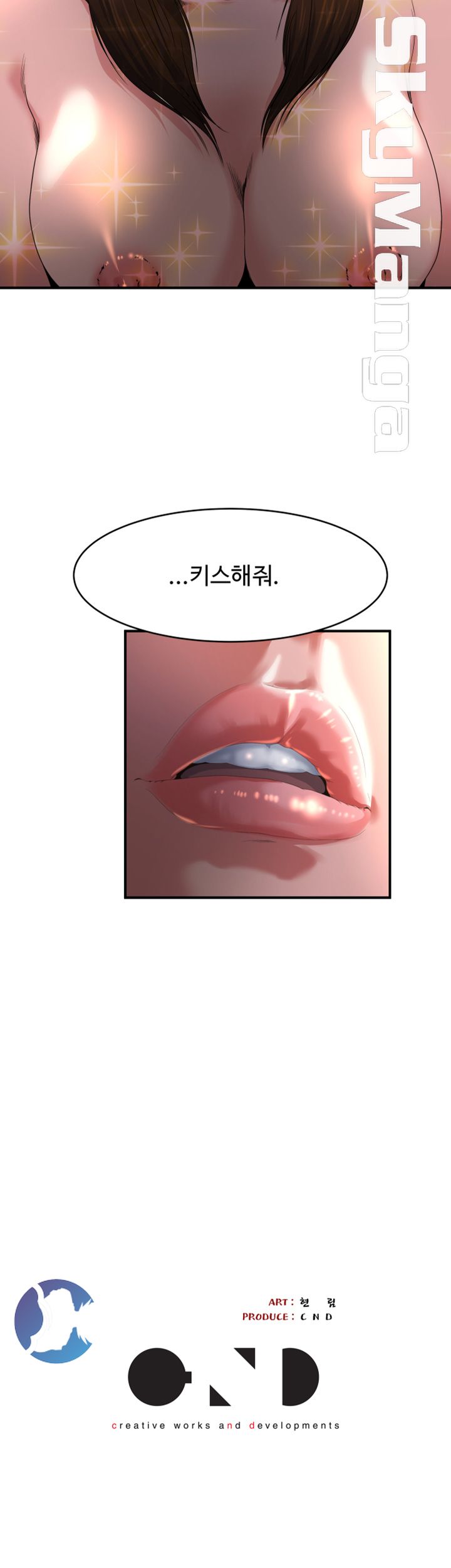 Exposure Raw Chapter 40 Page 32