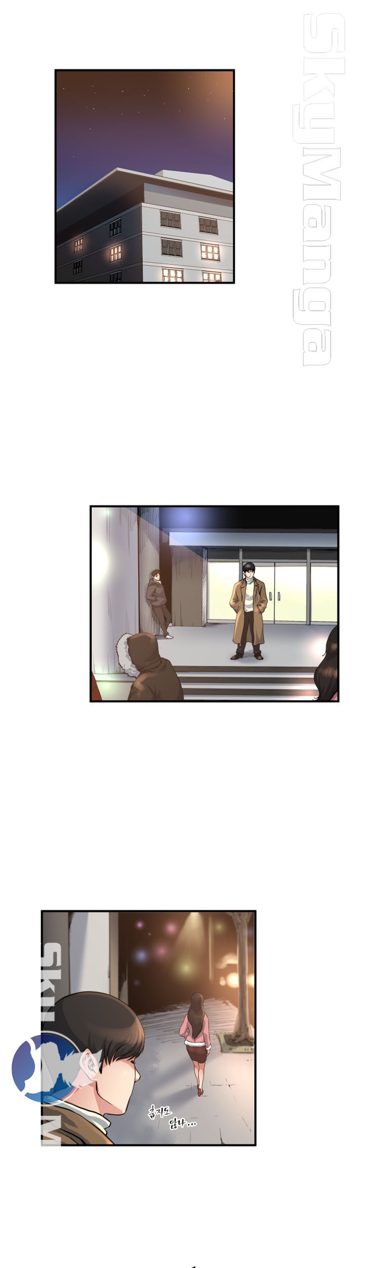Exposure Raw Chapter 44 Page 14