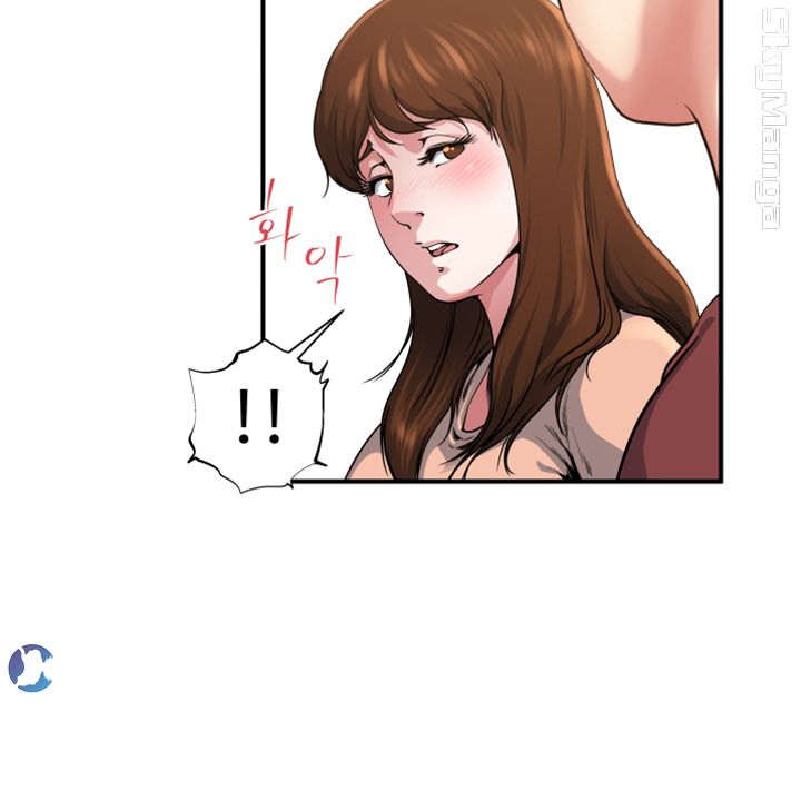 Exposure Raw Chapter 44 Page 29