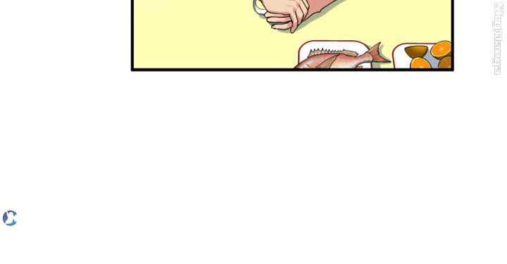 Exposure Raw Chapter 45 Page 13