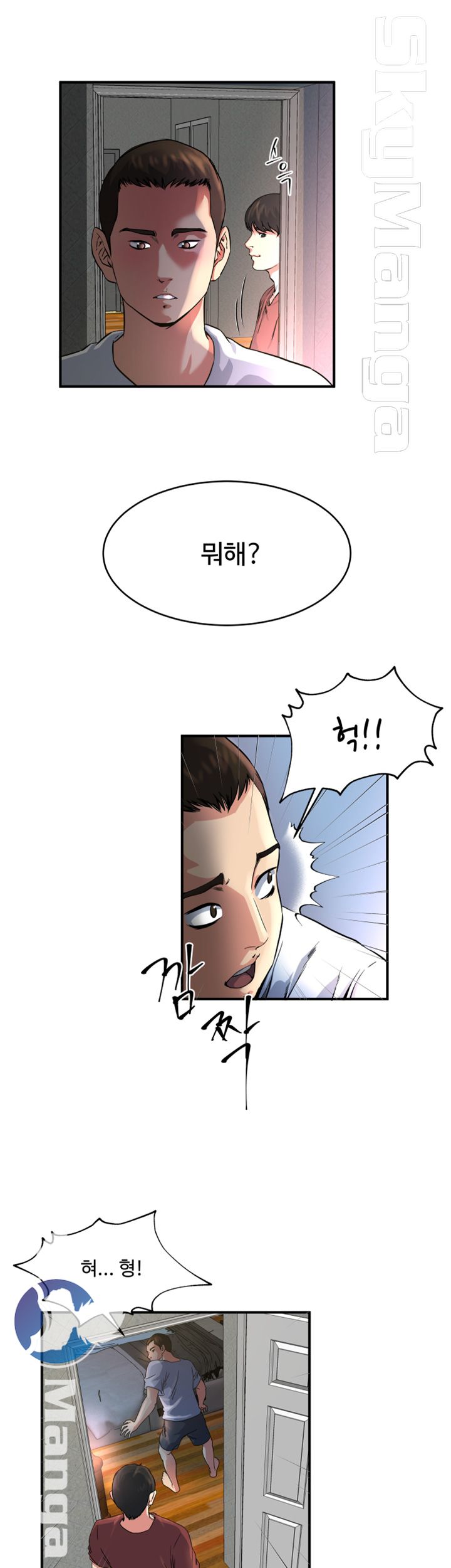 Exposure Raw Chapter 46 Page 24