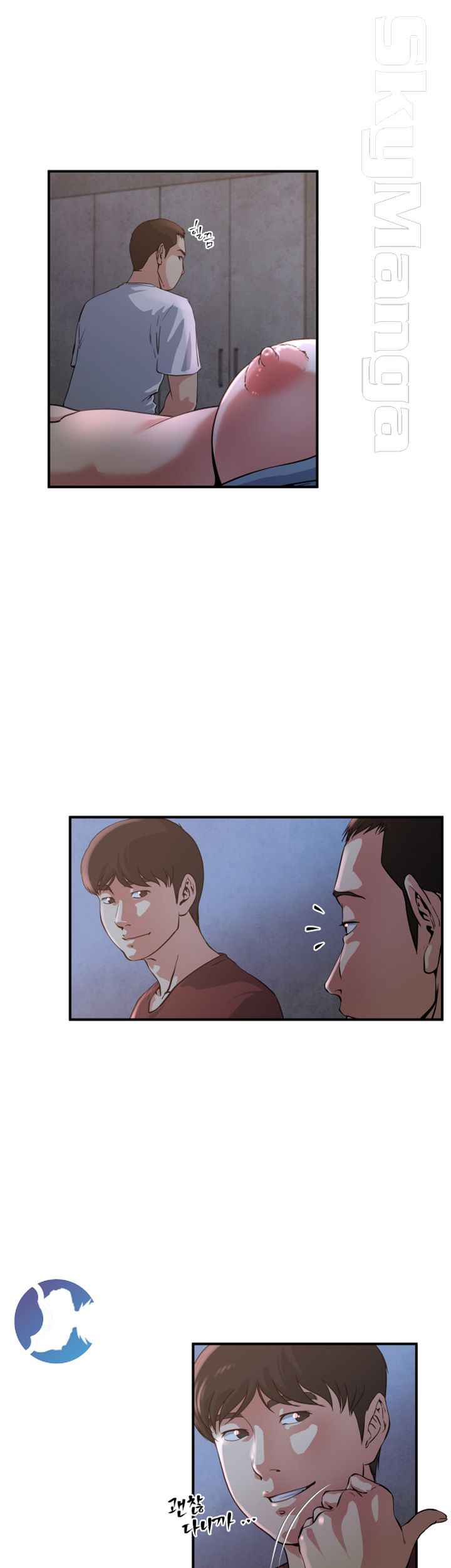 Exposure Raw Chapter 48 Page 24