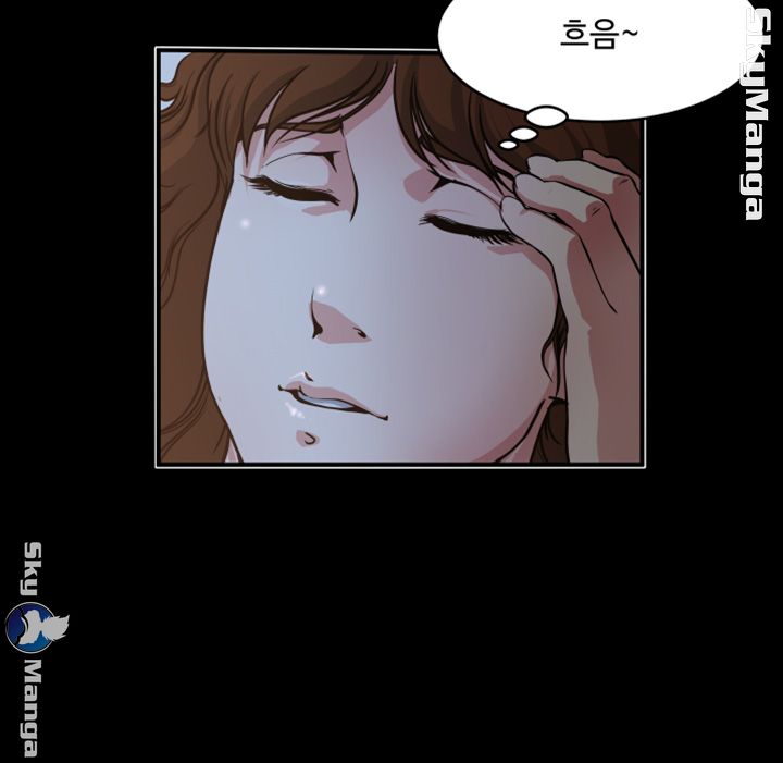 Exposure Raw Chapter 48 Page 9